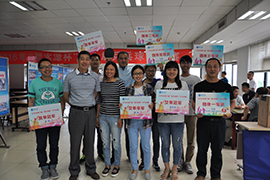 第六届“FUN乐天使杯”乒乓球赛