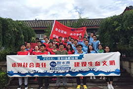 FUN乐天使应届生“扬帆启航”特训营