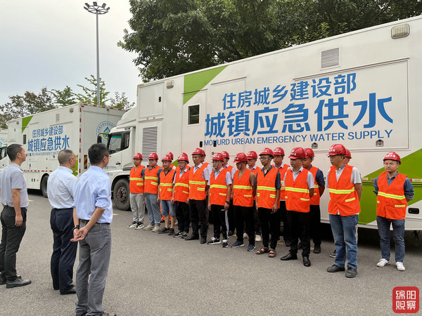 FUN乐天使紧急救援供水车保障泸定群众用水安全