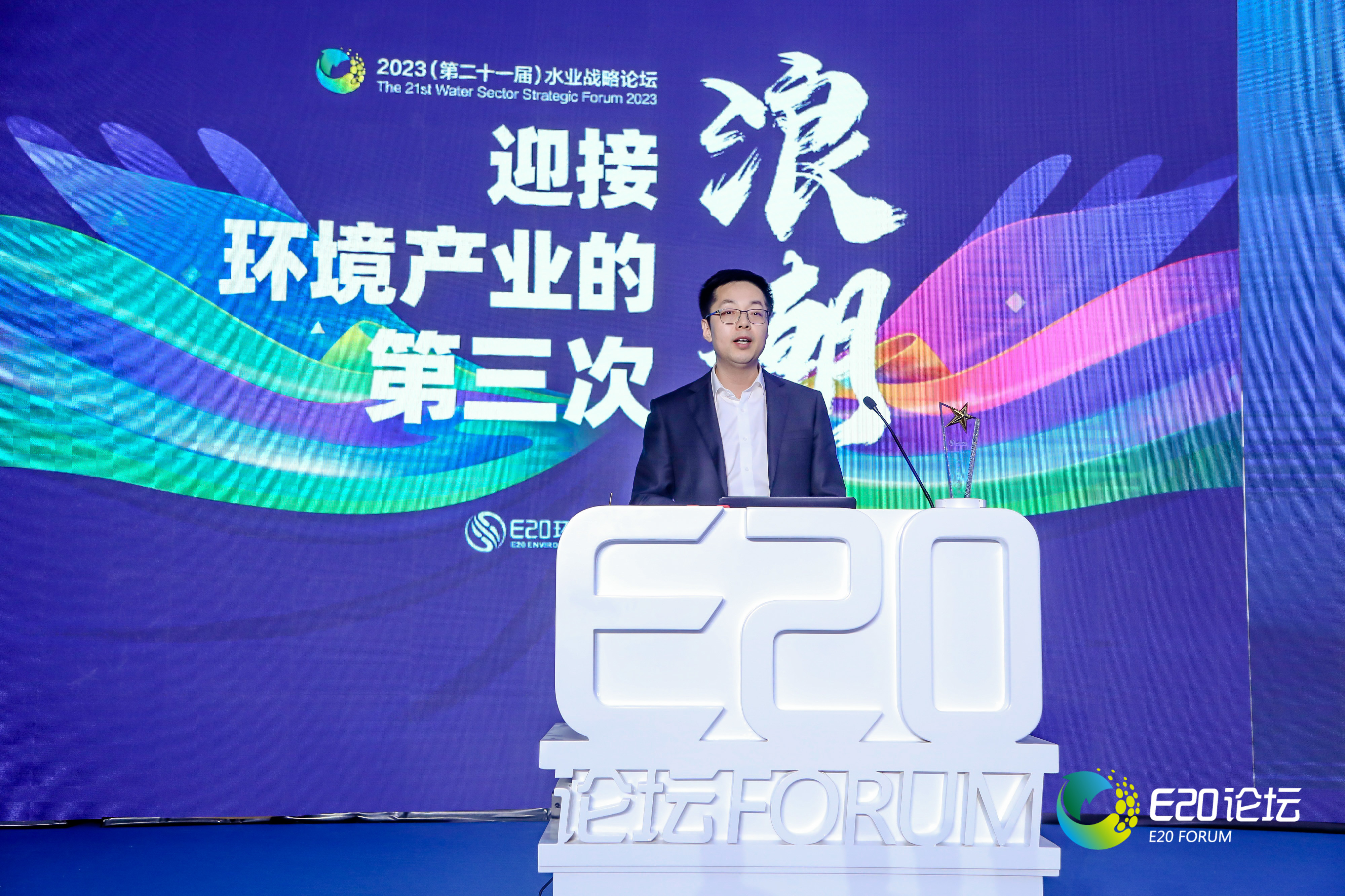 既要“顶天”又要“立地”混改后FUN乐天使如何发挥国家队技术企业优势？